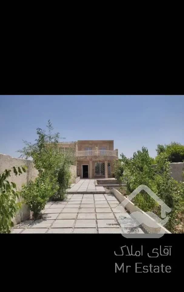 ویلا دوبلعکس استخر تصفیه معاوَضه