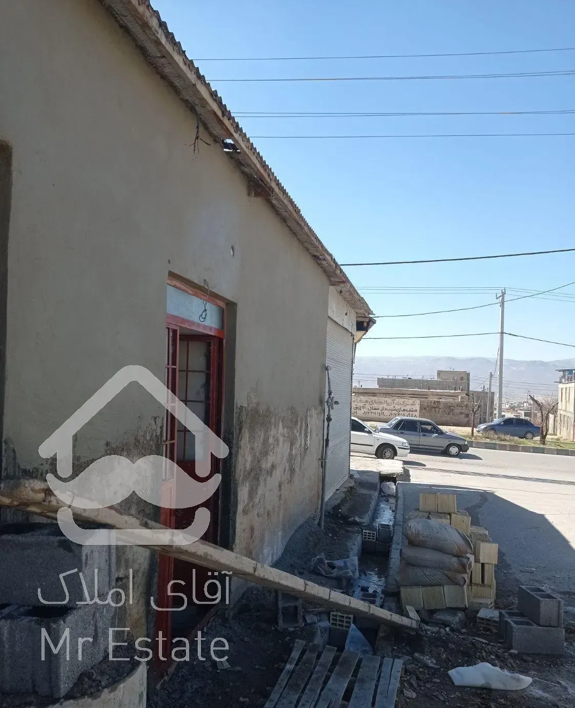 بنای پلاستر زبره نرمه و کاشی سرامیک شیب بندی