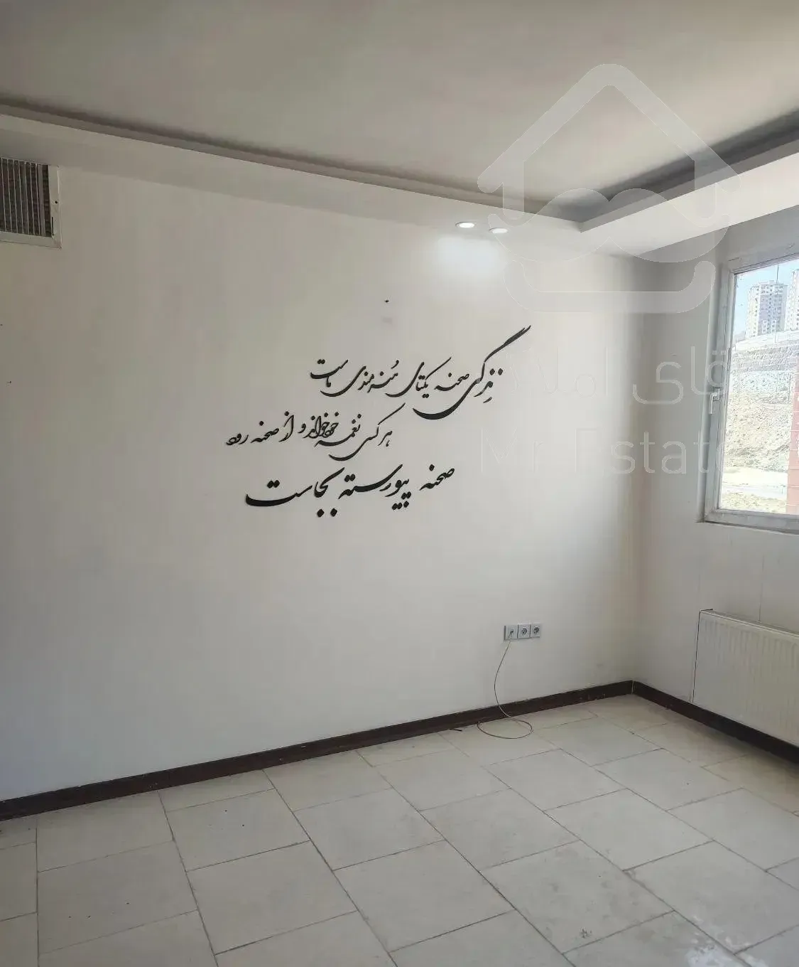 فاز۹ قدیم ۸۰ متر ورودی دوم رهن کامل