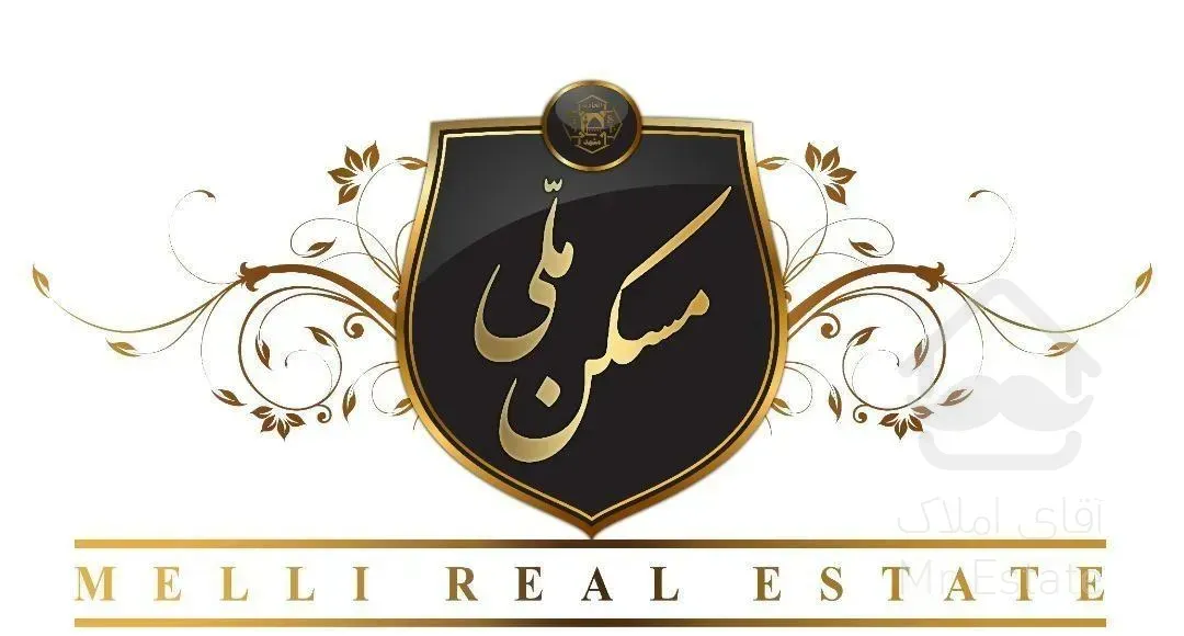 مناسب جهیزیه*ساخت۱۴۰۳*ابتدا اقبال(بنفشه)