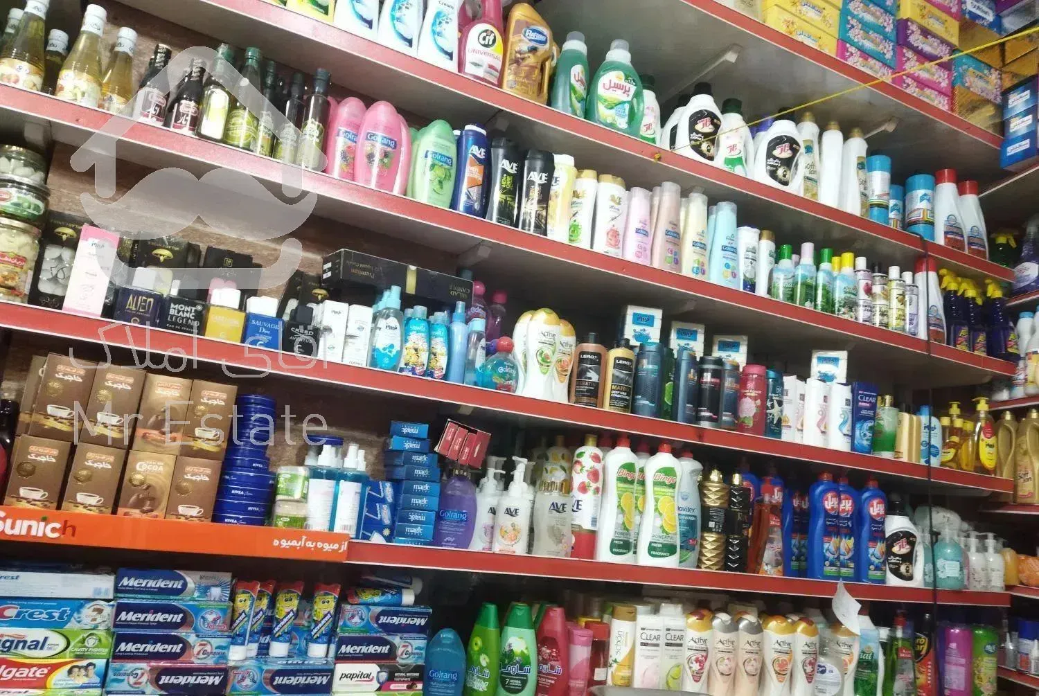 مغازه سوپر مارکت فعال 38متری