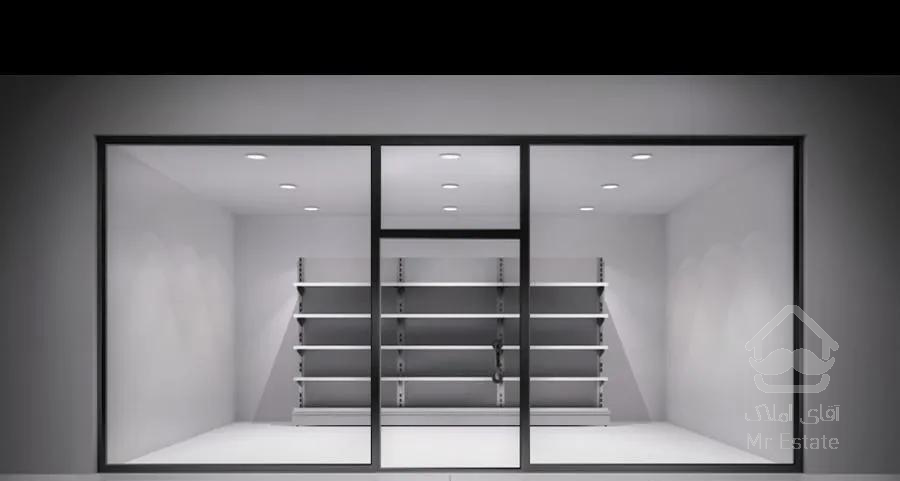 ۲۸ متر تجاری رو به خیابان فیاضی (ملکیت)