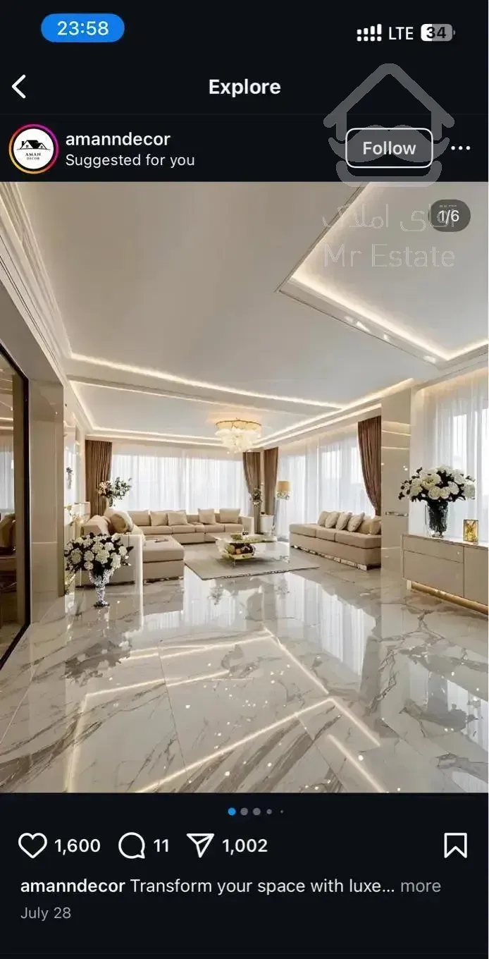 ابن سینا /۲۳۵ متر/ سبک مدرن