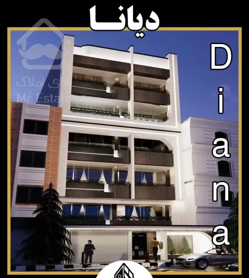 فروش آپارتمان ۱۶۵ متری ۳ خوابه واوان قوه قضاییه