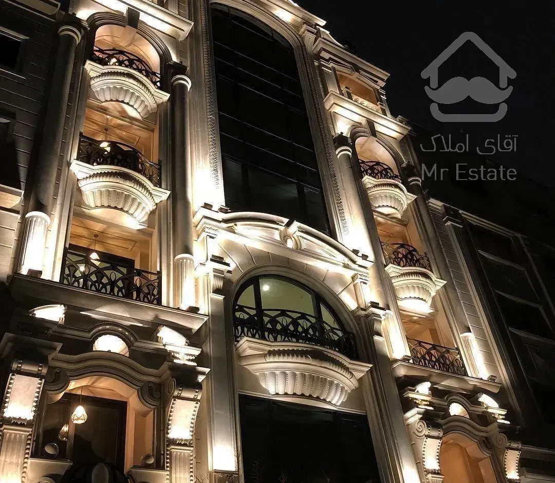 مجلل ۱۳۰و۱۵۰و۱۷۰متر *و تبدیل