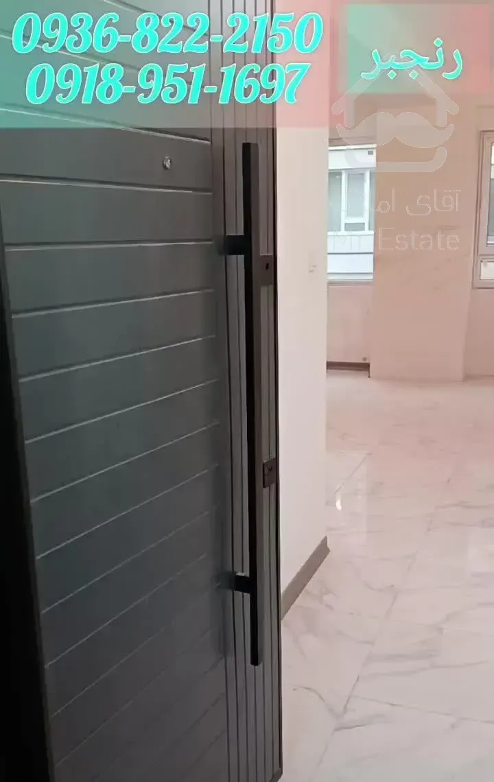 75متر کلید نخورده/بالای عباس کاشی/هاشم آباد/خاوران