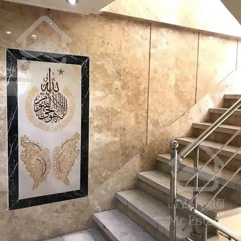 ■آپارتمان ۲۰۰متری  فول امکانات