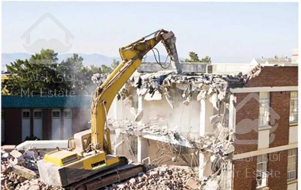 تخریب کلی  و جزئ  بازسازی  و تعمیرات