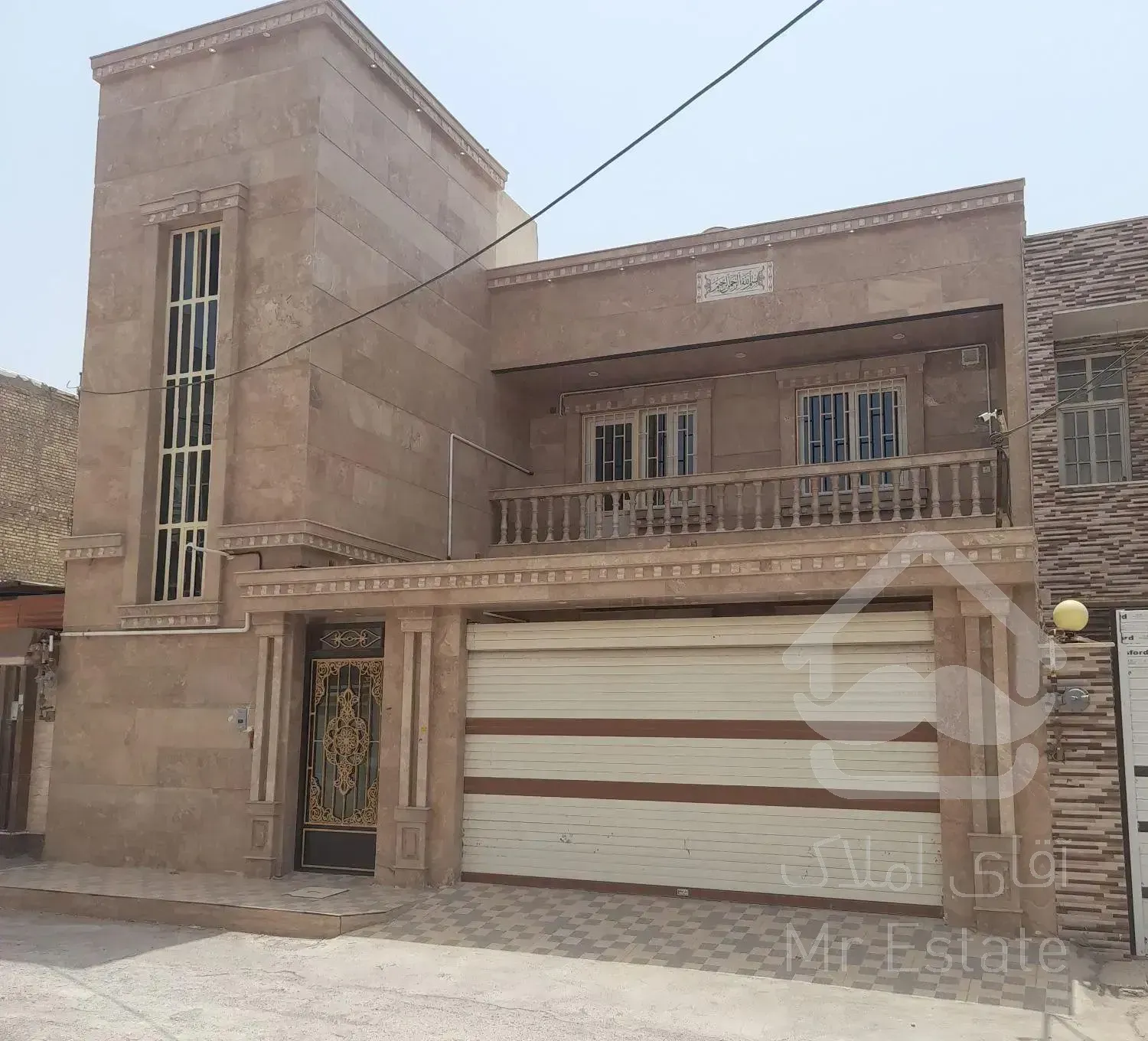 فروش آپارتمان ۱۱۱ متری ۲ خوابه طبقه ۲