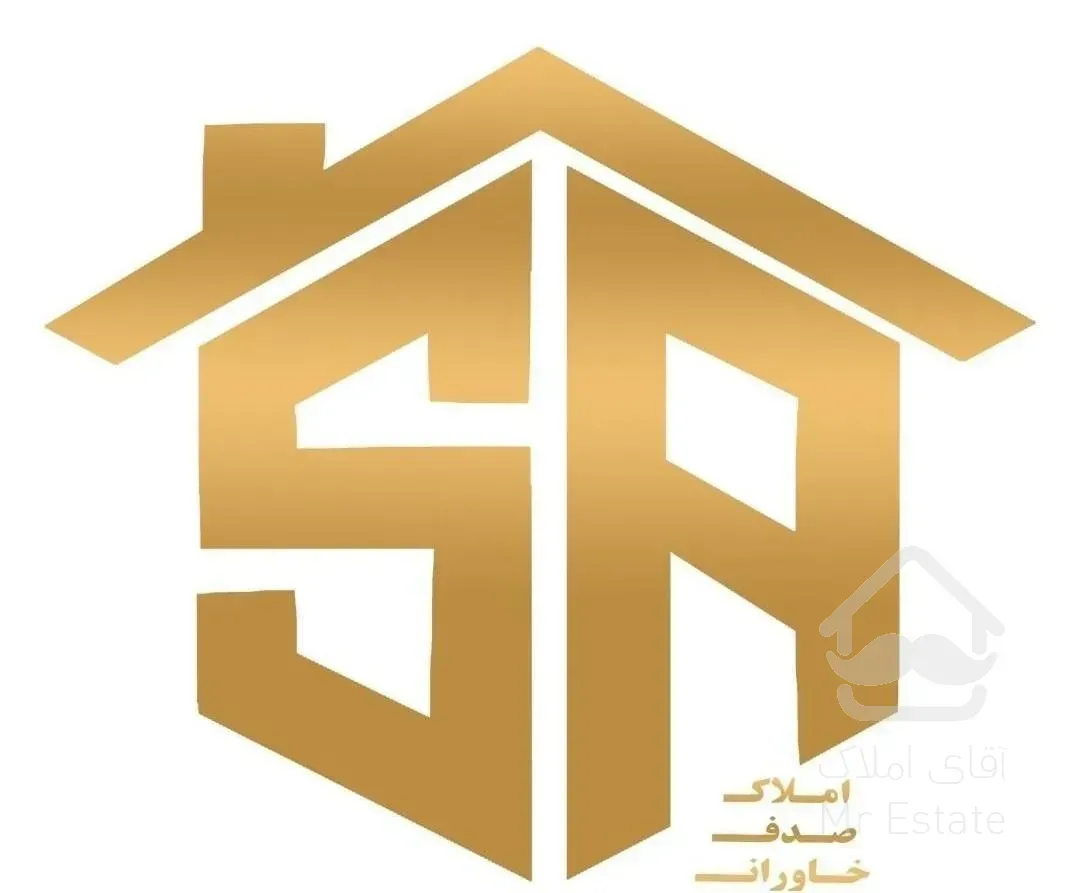 فروش آپارتمان ۲۰۰ متری دو نبش در خاوران