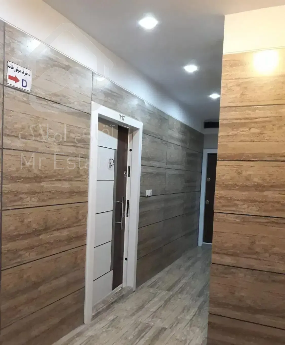 آپارتمان ۵۰ متری کوهسار