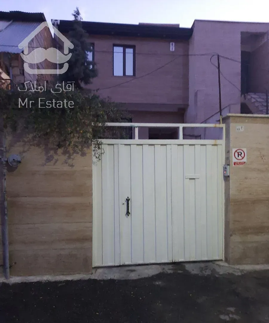 ۱۵۵متر ویلایی حیاط دار ۲طبقه فول بازسازی قولنامه