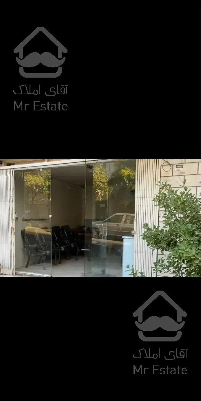 ١٥متر مغازه