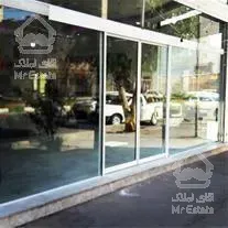 اجاره مغازه/تجاری براصلی/درتهران صادقیه