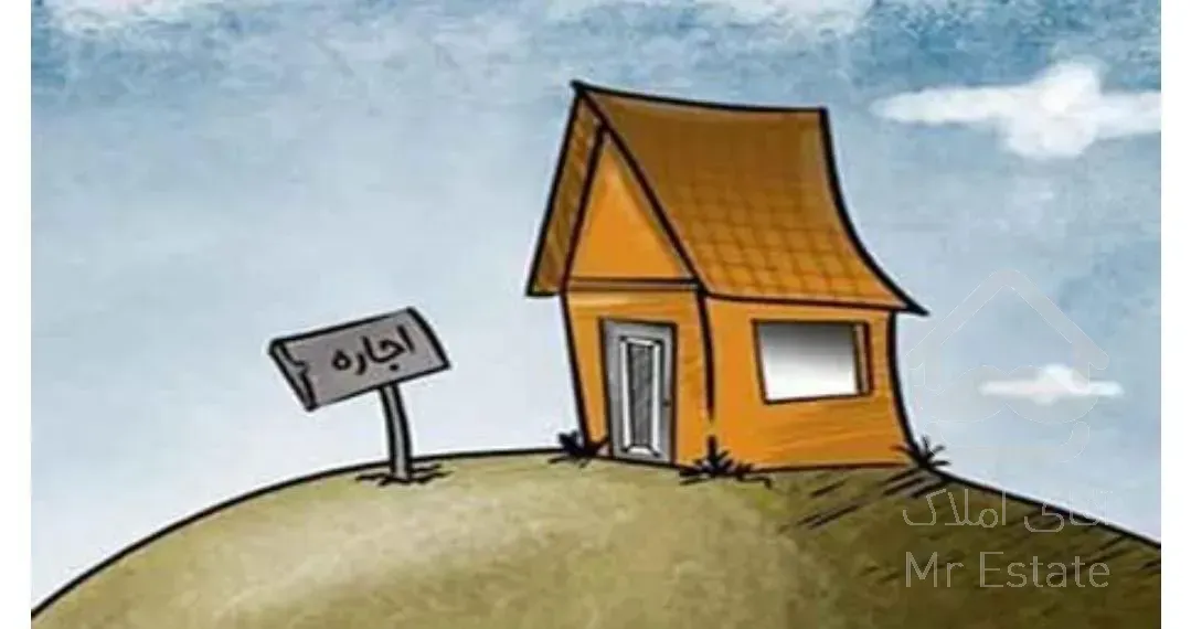 اجاره آپارتمان ۵۵ متری ۱ خوابه طبقه ۲ در گرگان