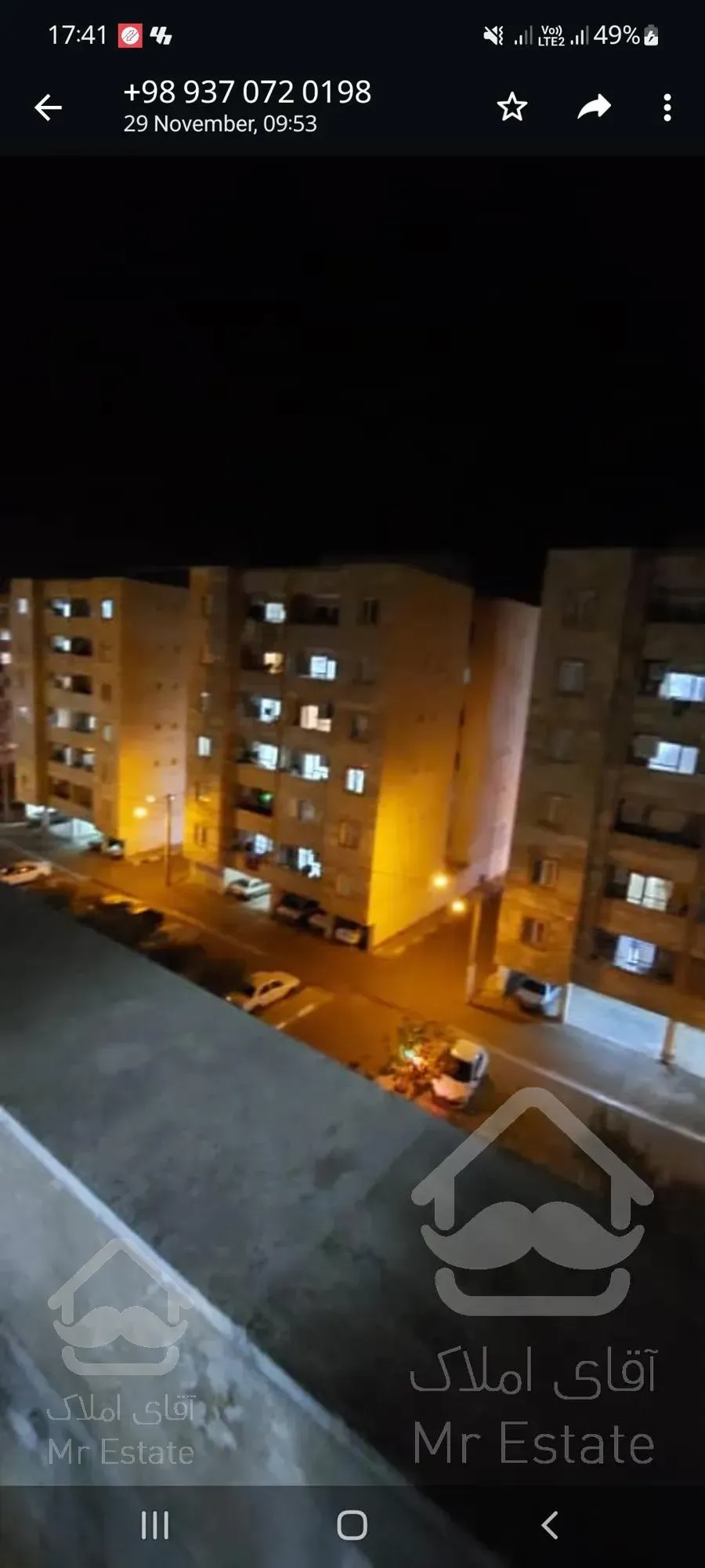 آپارتمان ۷۸متری در شهرجدیدهشتگرد