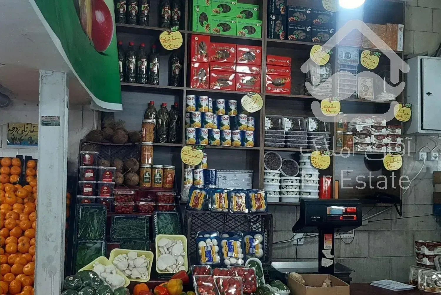 بر مغازه بالای بیست متر