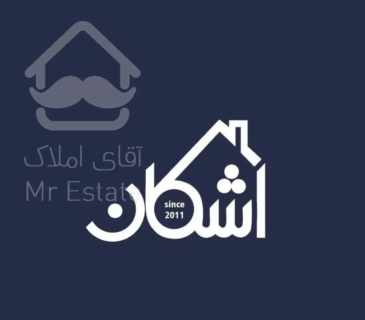 فروش دو خوابه صفر کلید نخورده