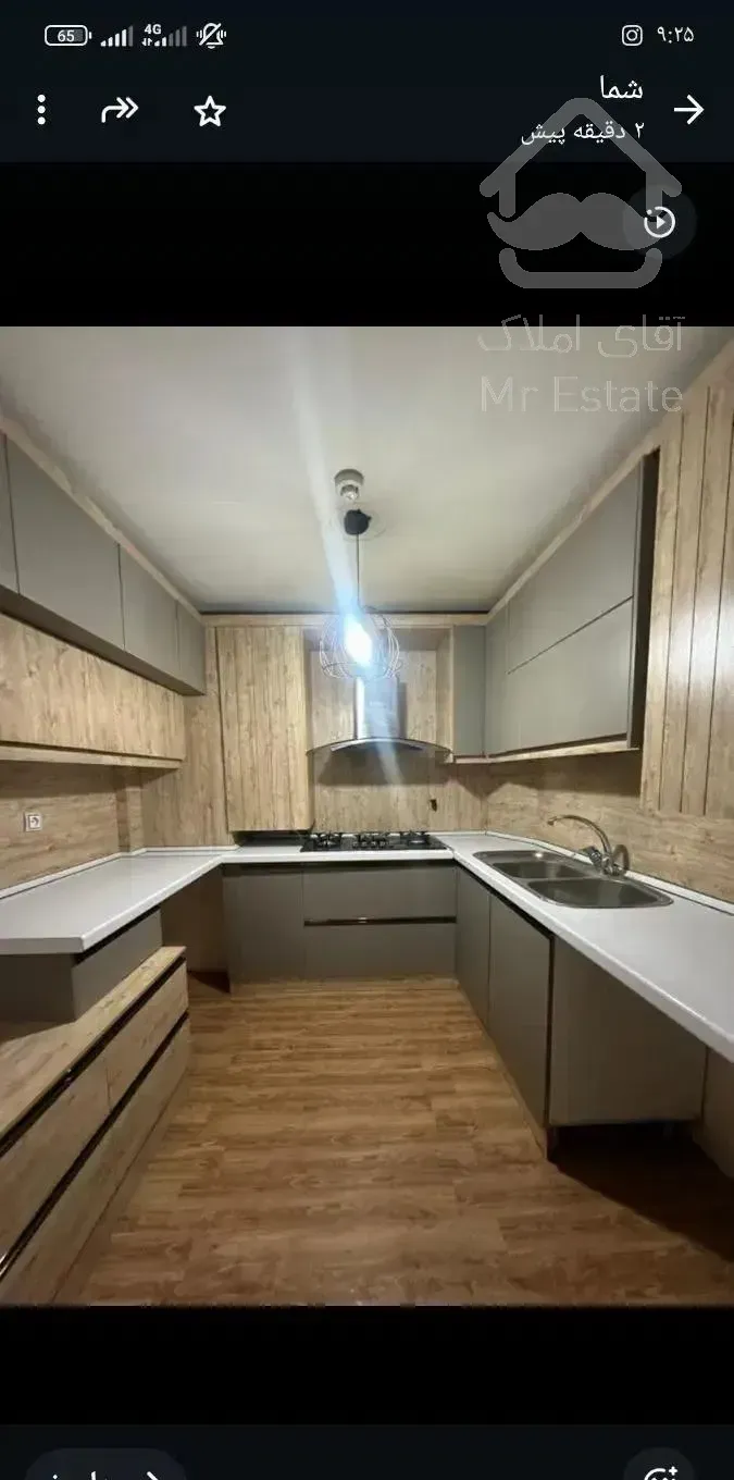 رهن آپارتمان ۳ خواب ۲۰۰ متری معالی آباد (بهاران)