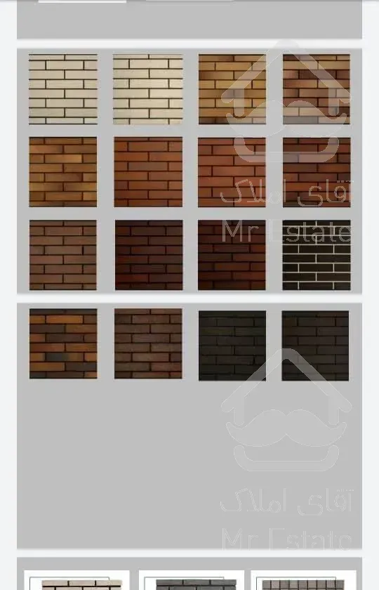 فروش و اجرا انواع اجر نما