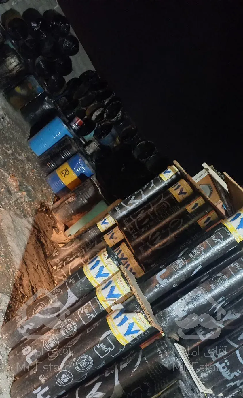 خدمات ایزوگام قیر گونی آسفالت و...فتحی