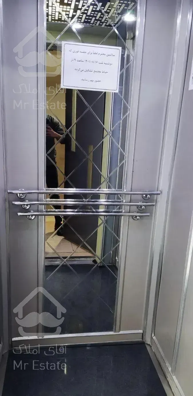 آپارتمان مسکونی 55متری یک خوابه/فول/شاهین