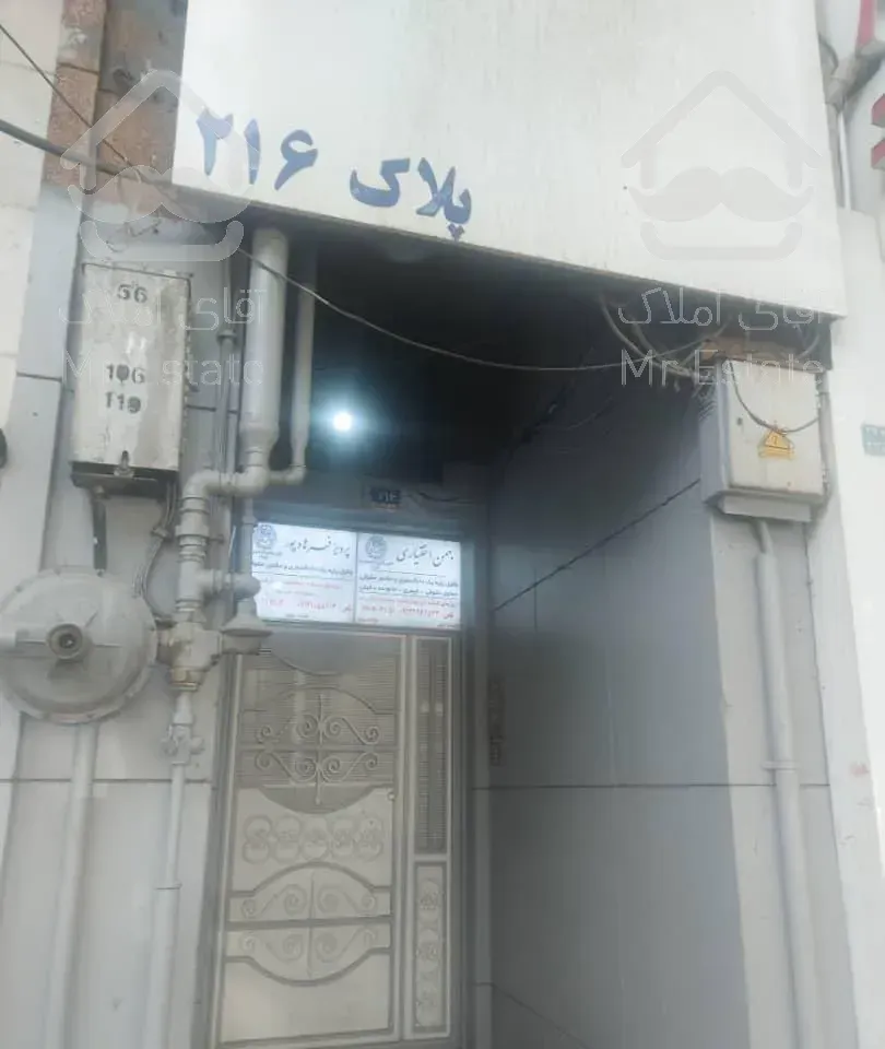 اپارتمان ۲ خواب با اسانسور