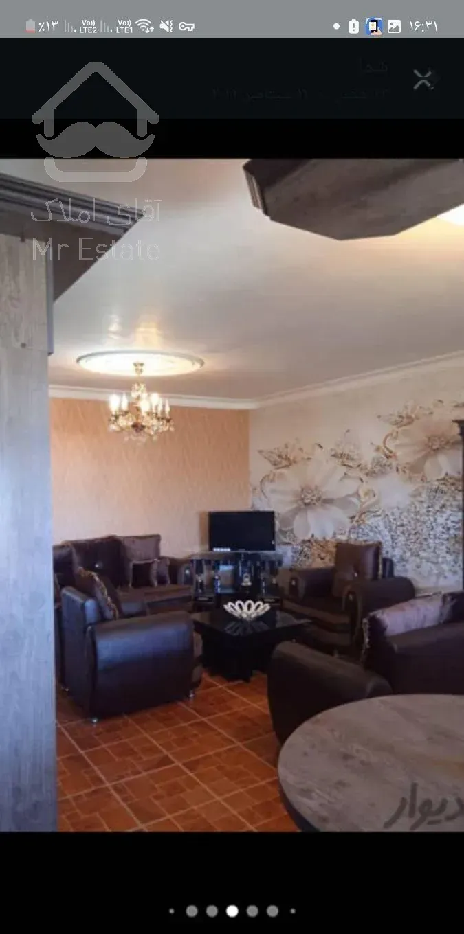 ۷۵ متر با چشم انداز دریا ویژه فروش  تهاتر ( مبله)