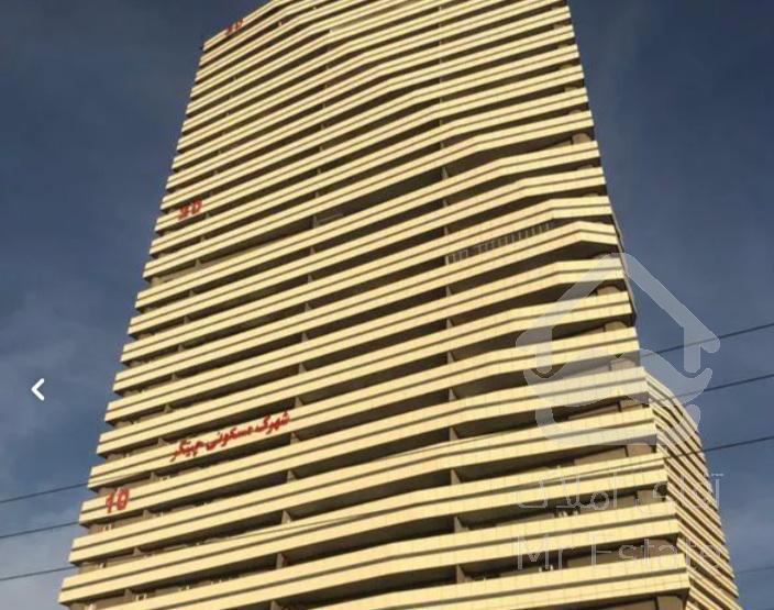 ۱۲۷ متر دربرج ۳۰ طبقهG1 .(بر بلوار پژوهش )