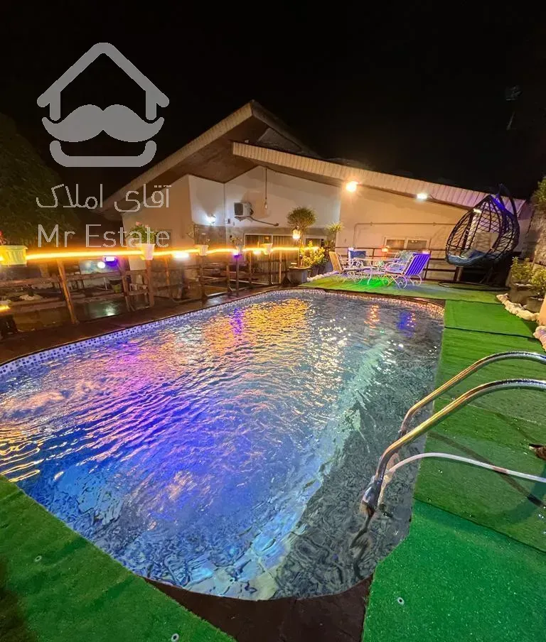 رامسر استخردار مدرن