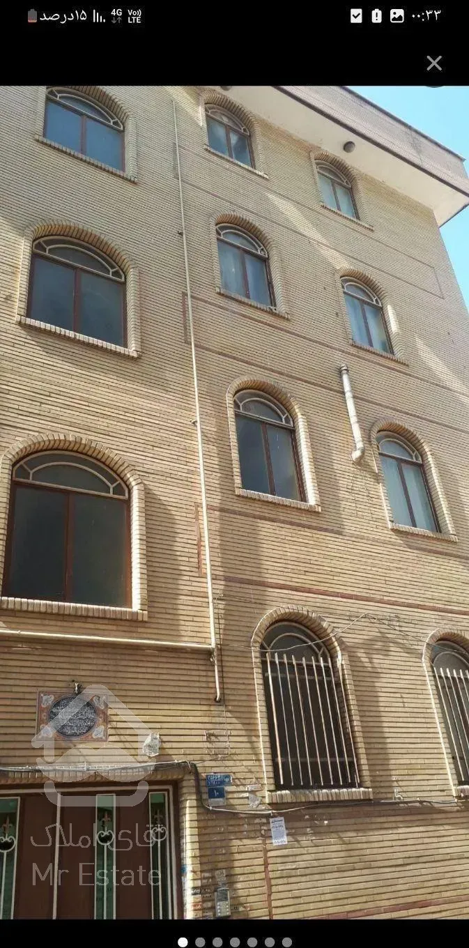 فروش آپارتمان ۵۰ متری  در سرآسیاب دولاب