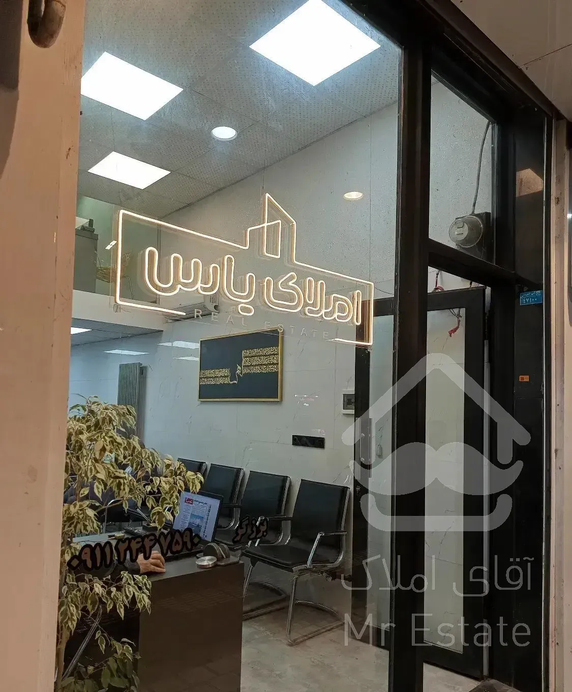 اجاره واحد مستقل راه جدا در فرهنگیان