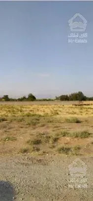 1500 متر زمین در سهیلیه جهت باغ و باغچه