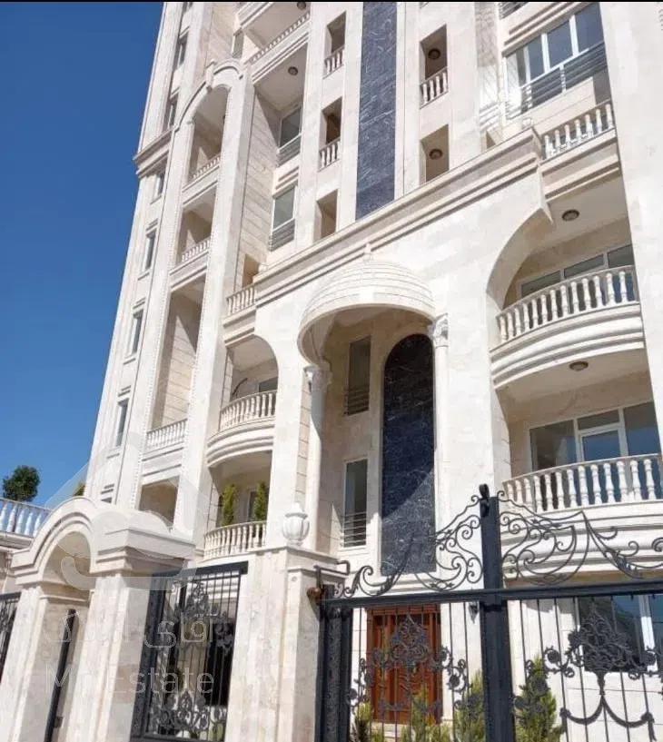 اپارتمان ۱۵۰متری /۳خواب/در برج پرنس