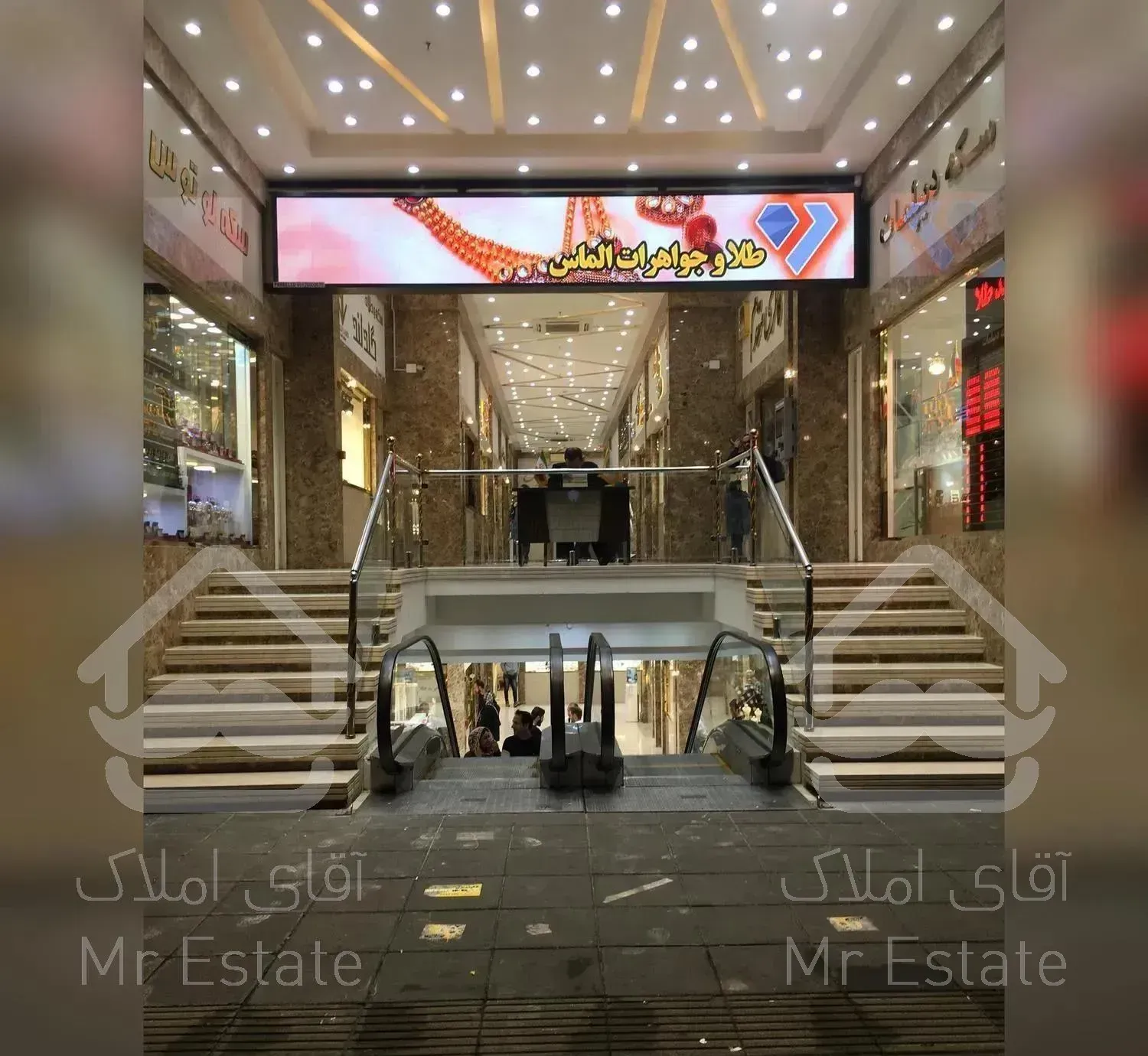 طلافروشی، تجهیز شده، جنت آباد جنوبی