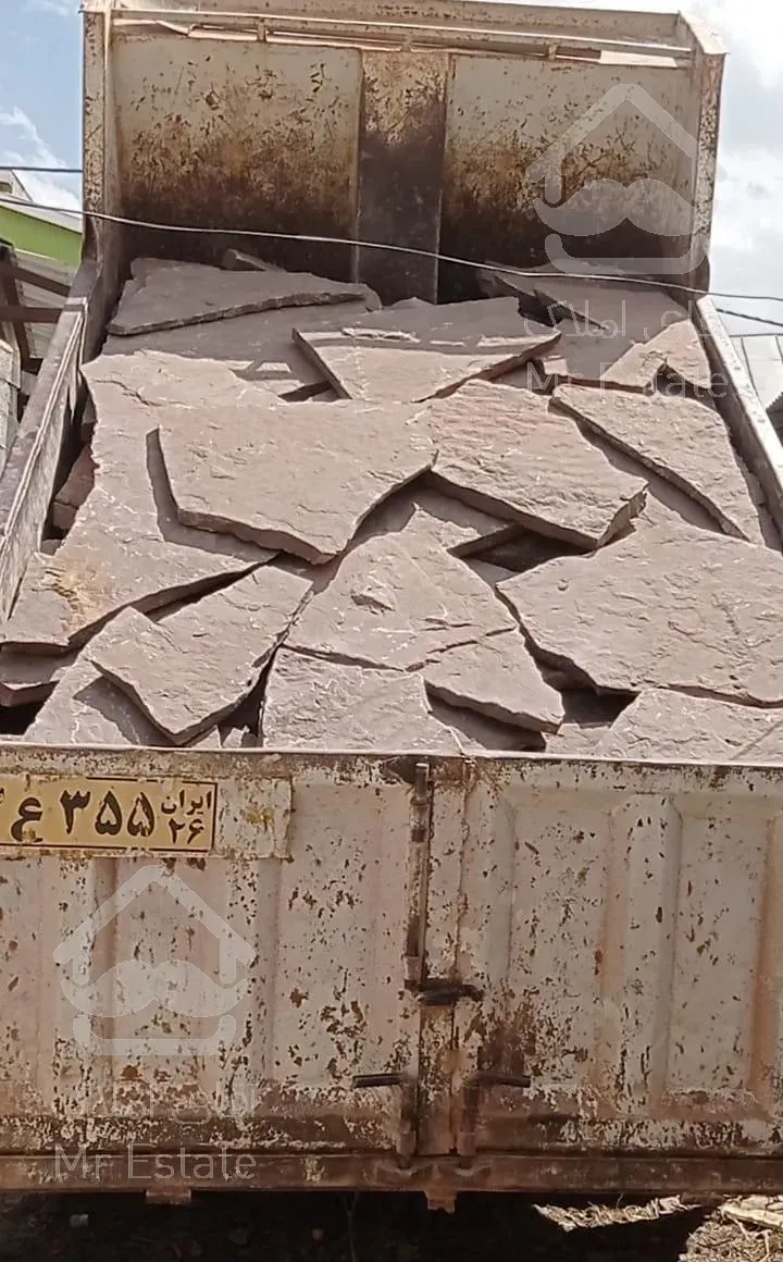 فروش سنگ لاشه ورقه ای مستقیم از معدن