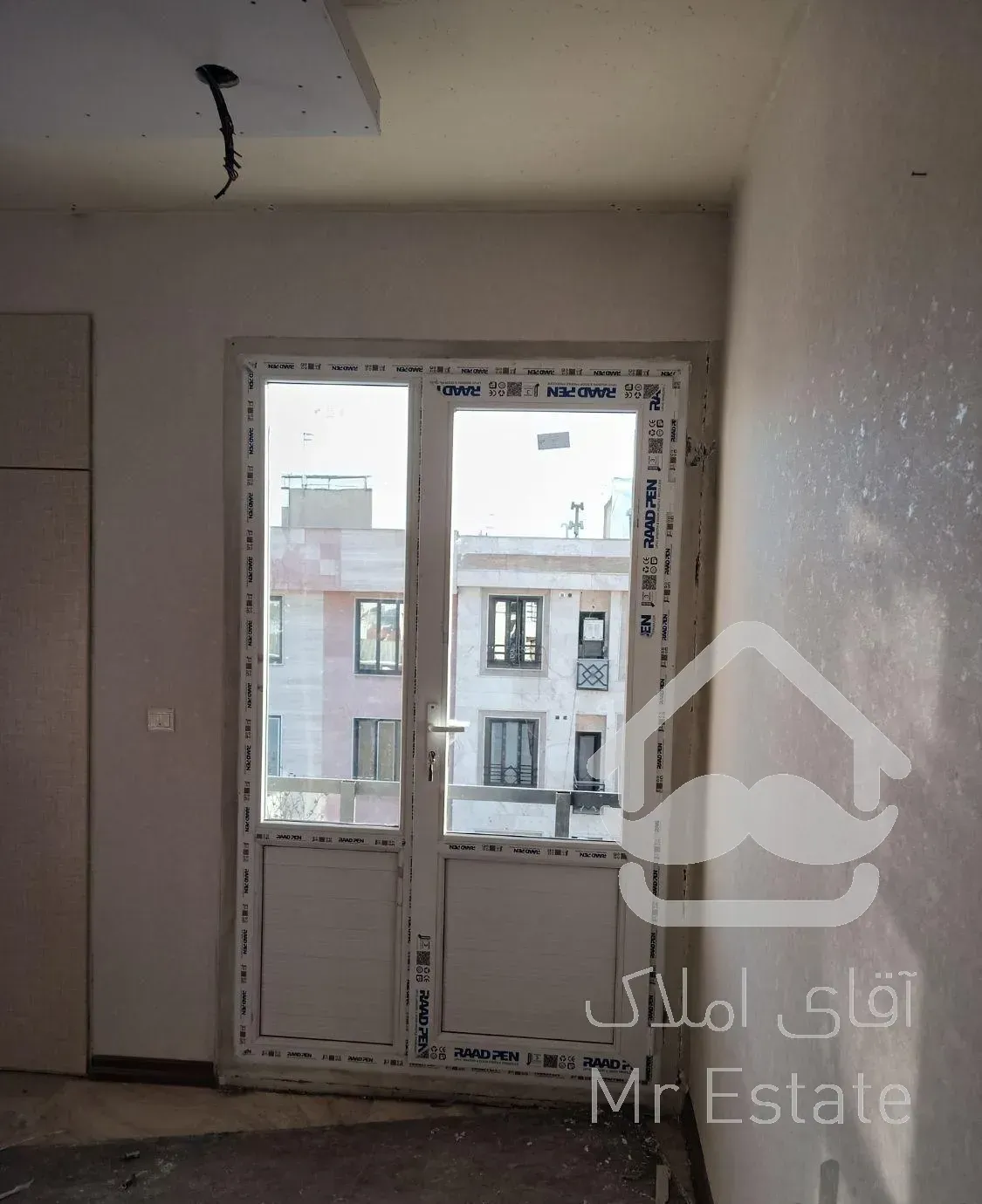 درب وپنجره دوجداره