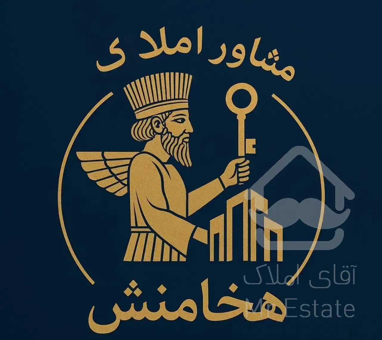 ویلایی یک طبقه و نیم ۲۵۰ متری