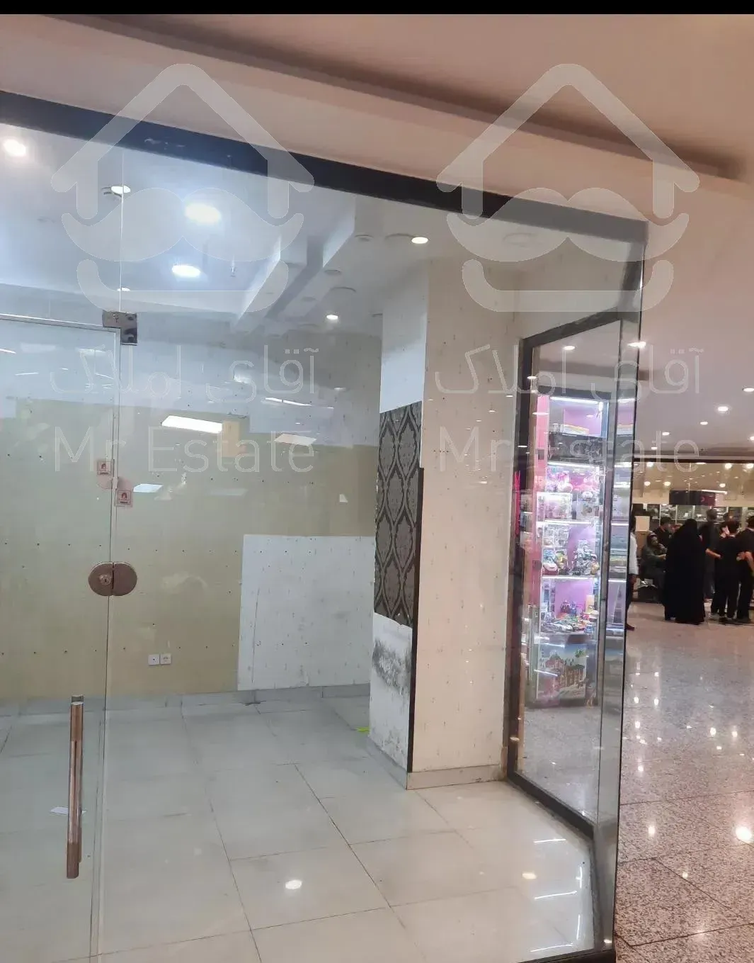 مغازه مجتمع اترک