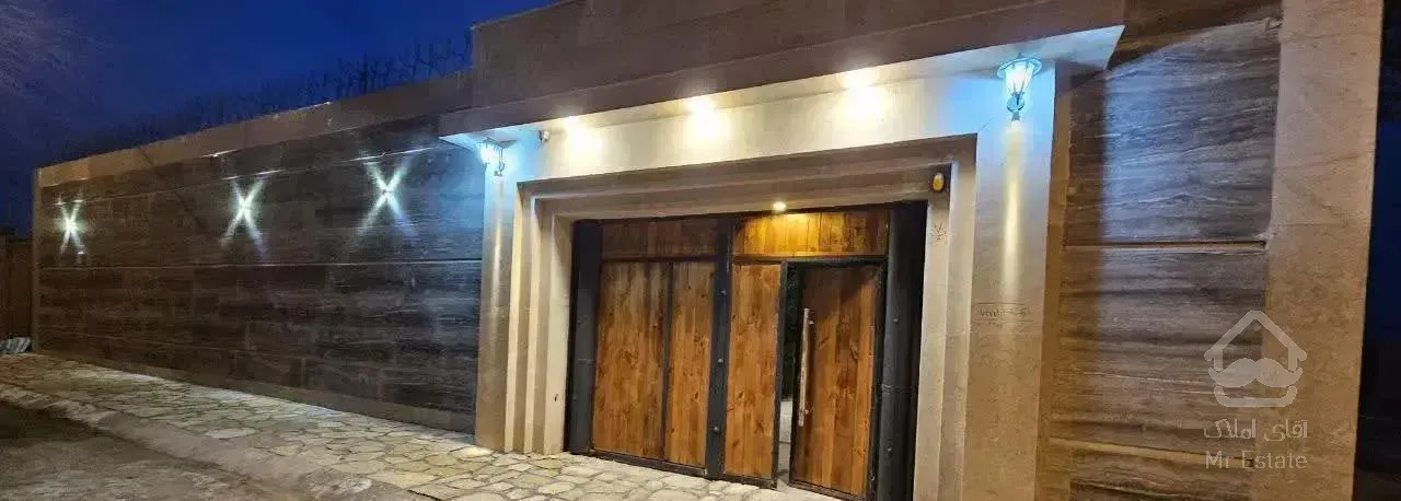 باغ ویلا مدرن، شاهنامه
