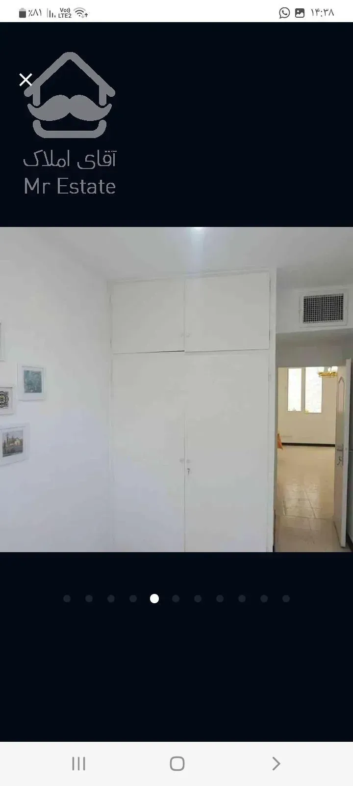 آپارتمان ۴۴ متری تکخواب طبقه دوم