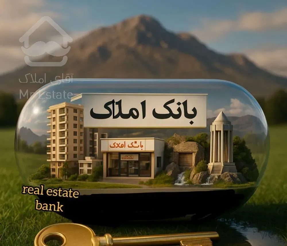 واحد 122 متری رکنی با ۱۰۰ متر زمین