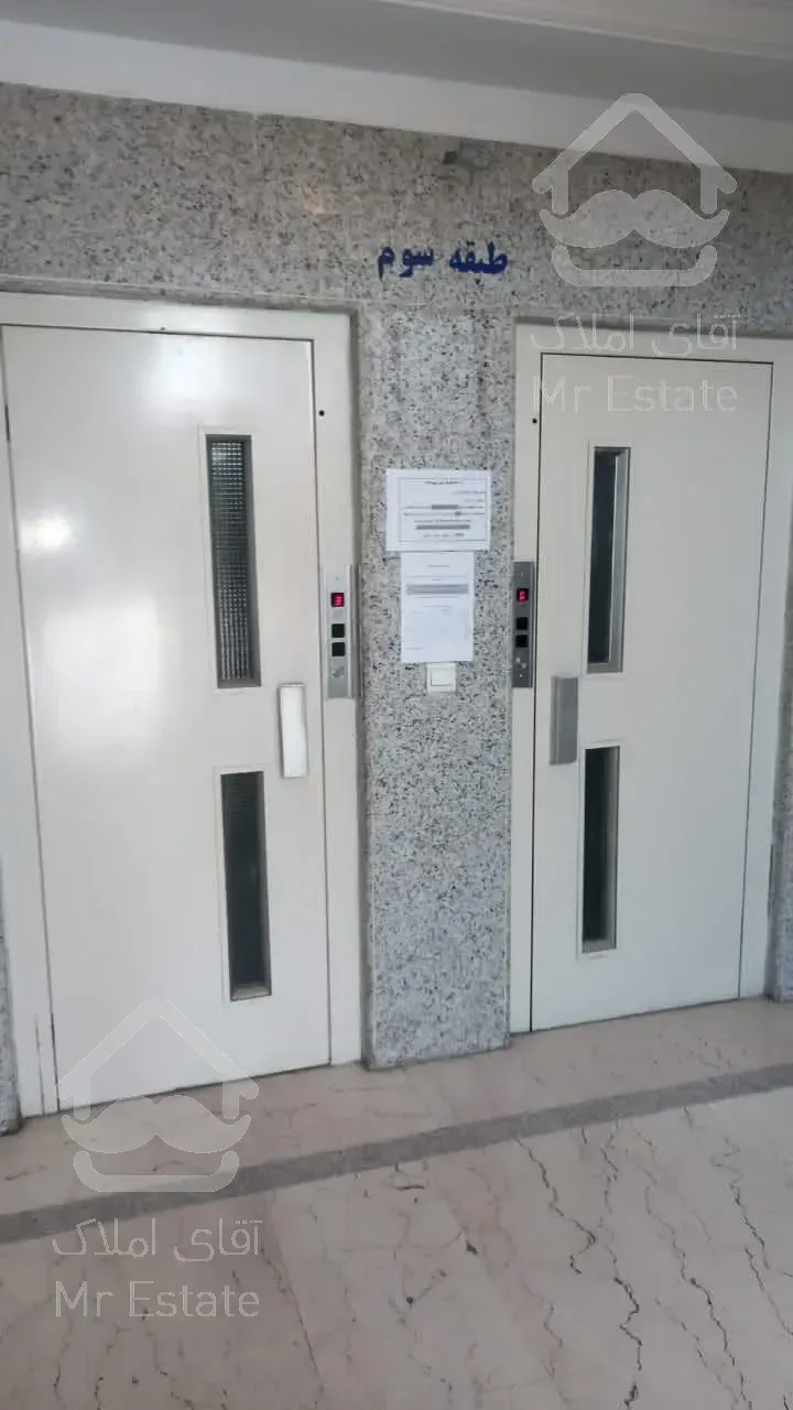 فروش اپارتمان62متری 2خواب سازمان برنامه