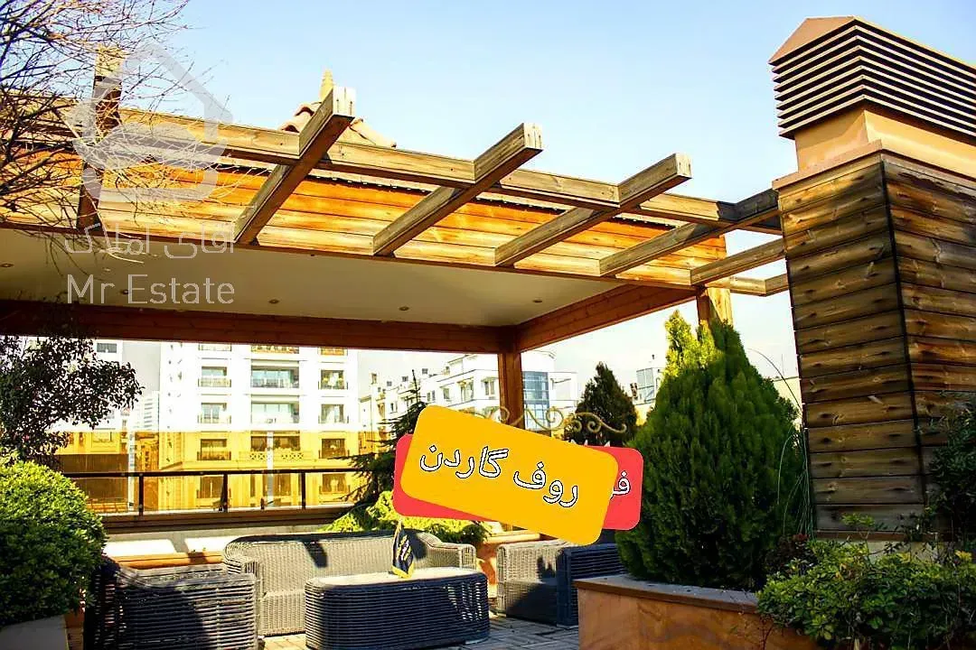 فرمانيه سنبل ٣١٢ متر تك واحدى فول امكانات