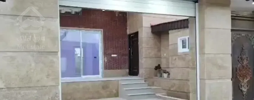 فروش خانه ویلایی ۲۴۲ متری ۲ خوابه