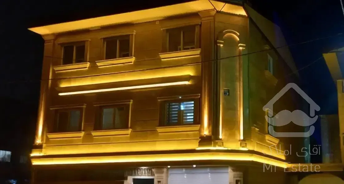 دو واحدی البرز۹۸