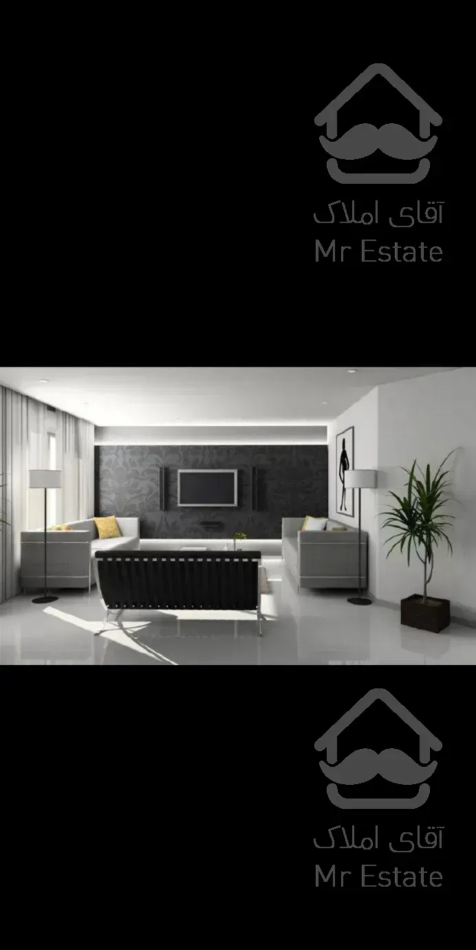 آپارتمان ۱۴۵ متری / میرزاطاهر