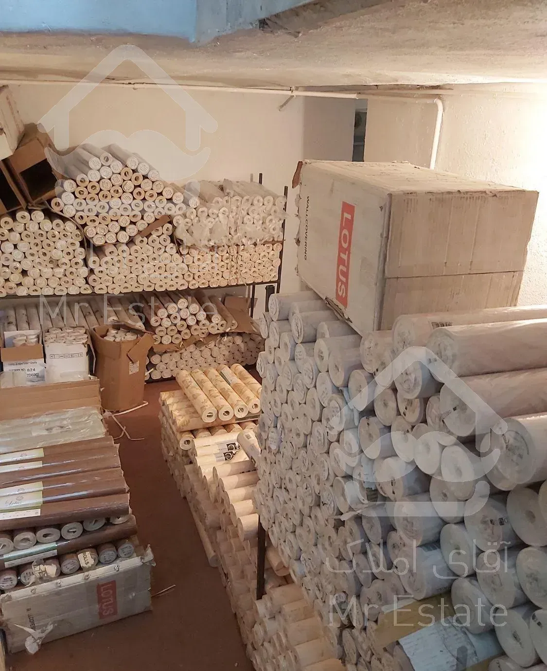 پخش کاغذ دیواری بدون واسطه