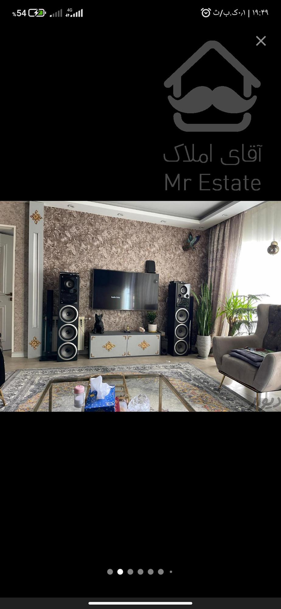 ۵۰ متر شهرزیبا ۸ ساله رو به آفتاب