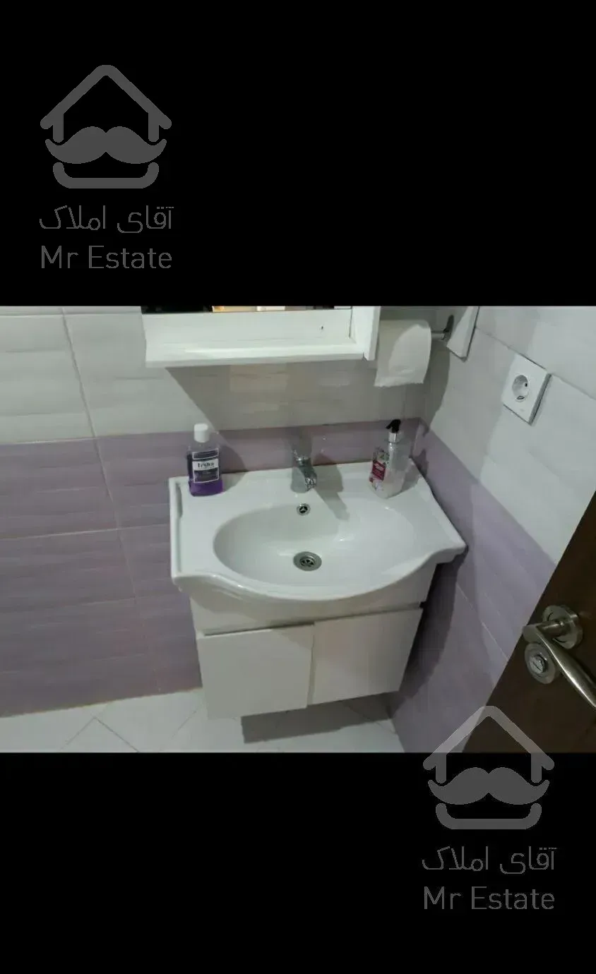 برج مجلل بام پونک